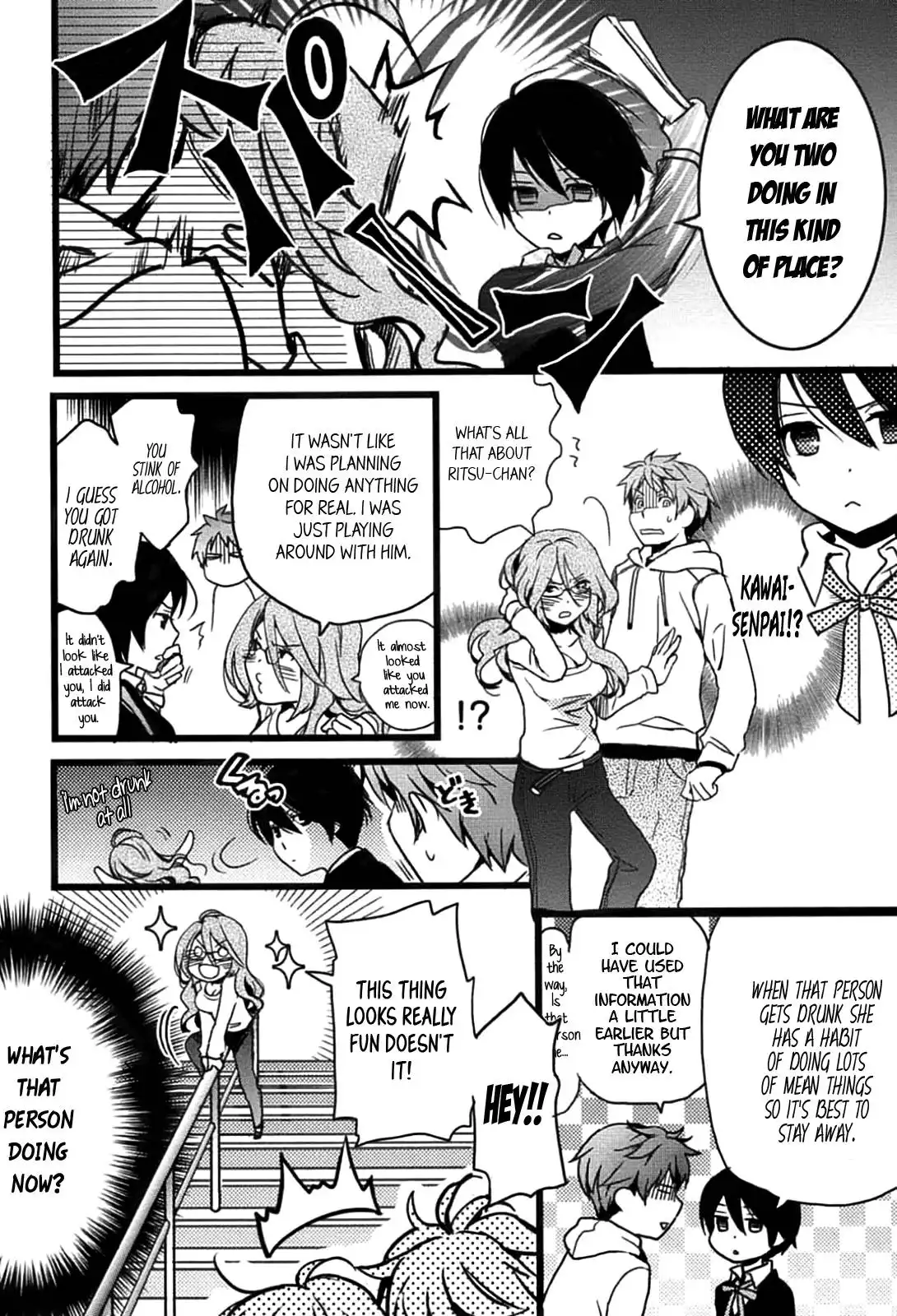 Bokura wa Minna Kawaisou Chapter 3 10